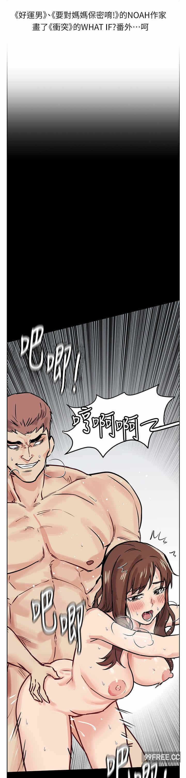 第13张