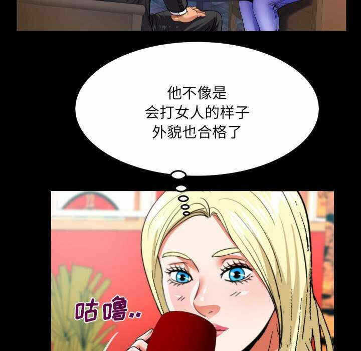 第49张