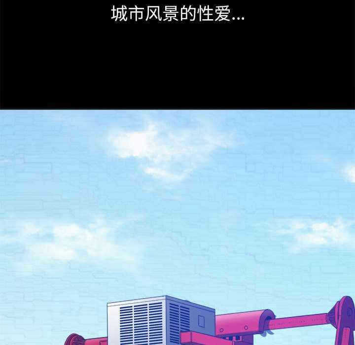 第134张