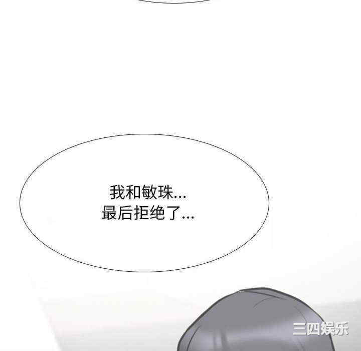 第103张