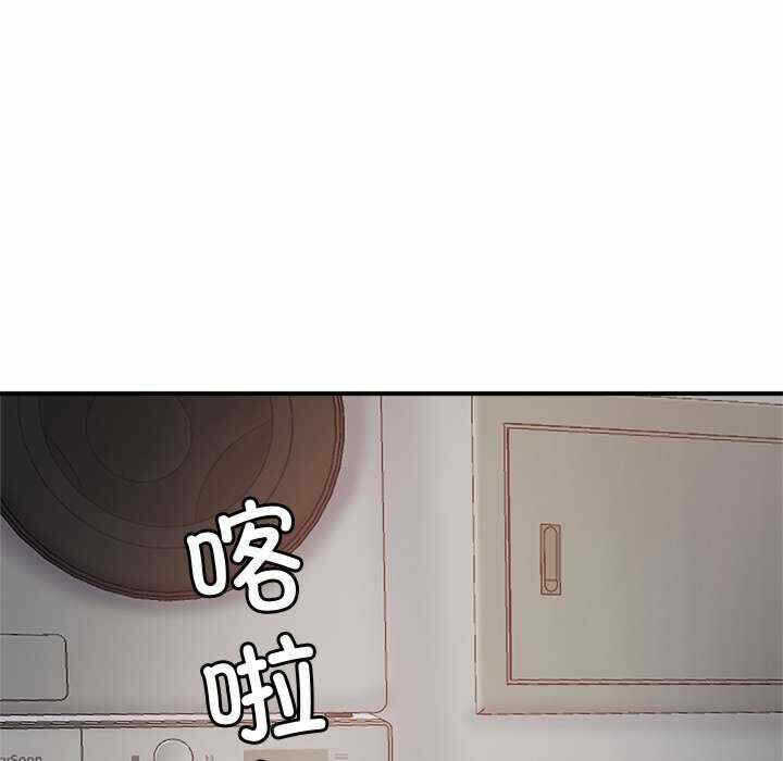 第143张