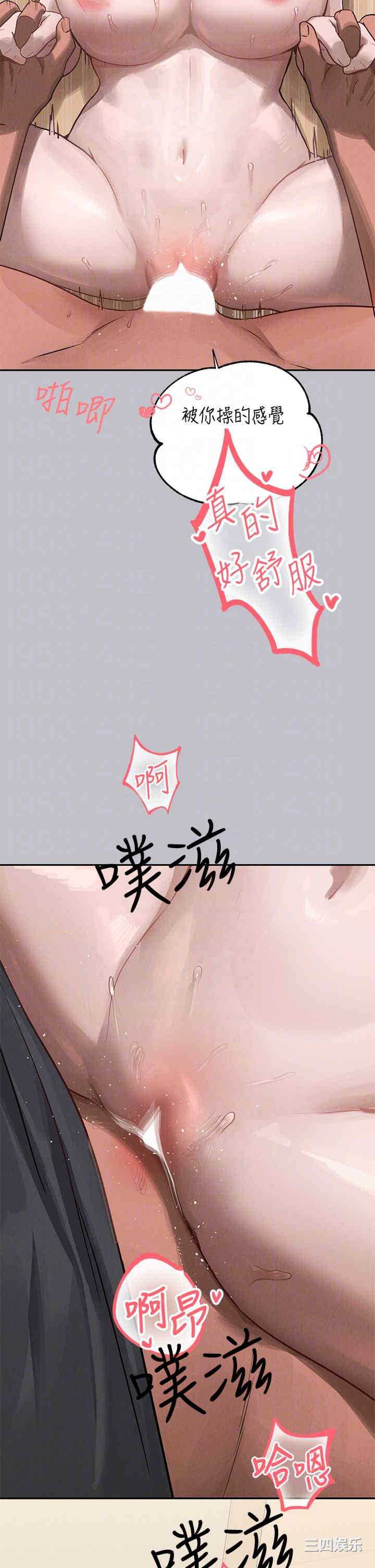第10张