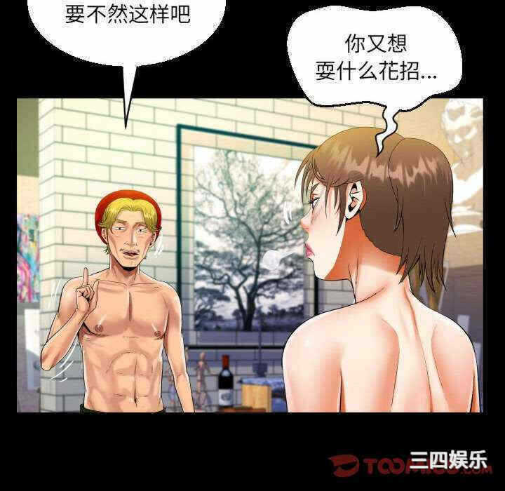 第42张