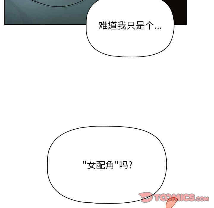 第89张