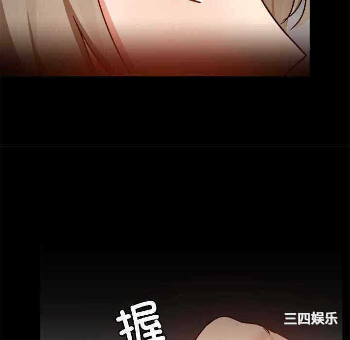 第43张