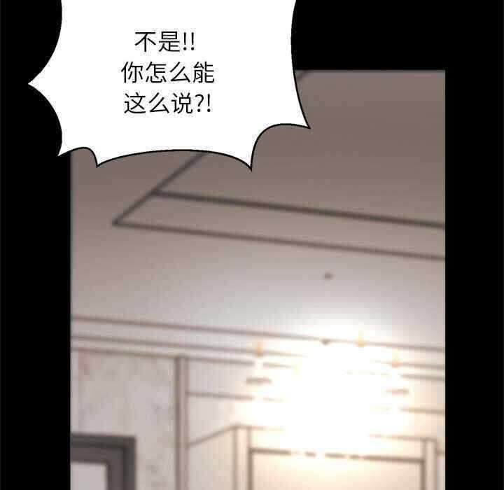第213张