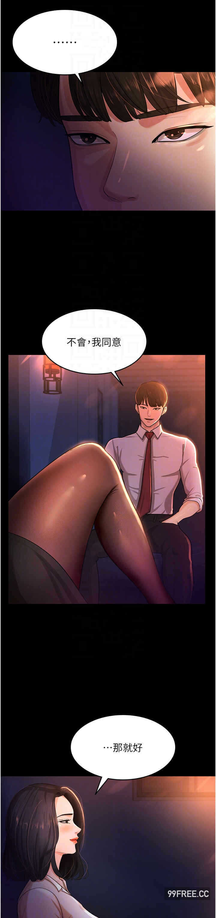 第14张