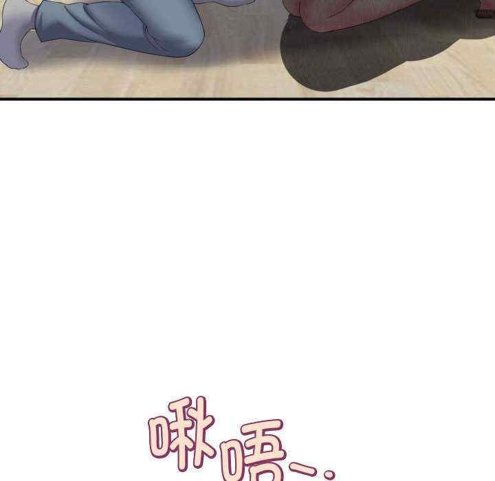 第52张