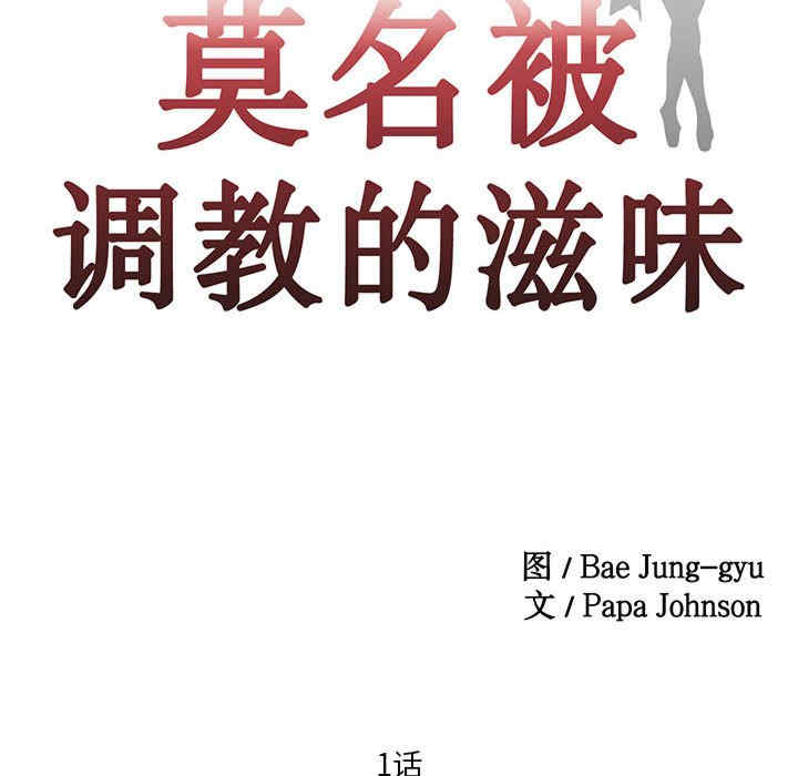 第10张