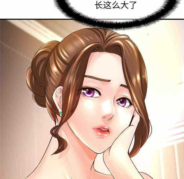 第207张