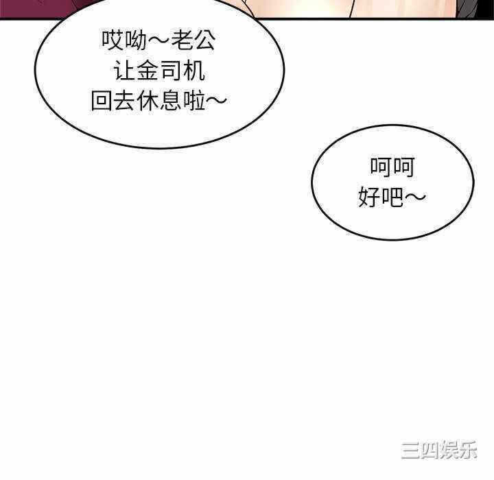第185张