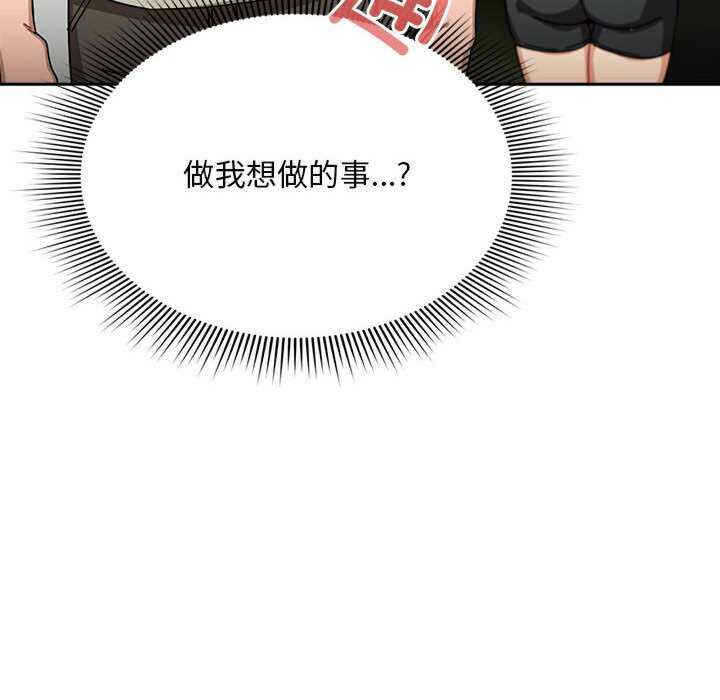第80张