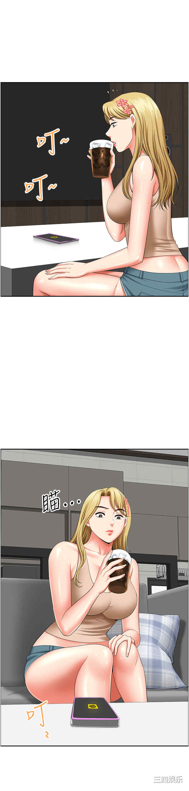 第20张