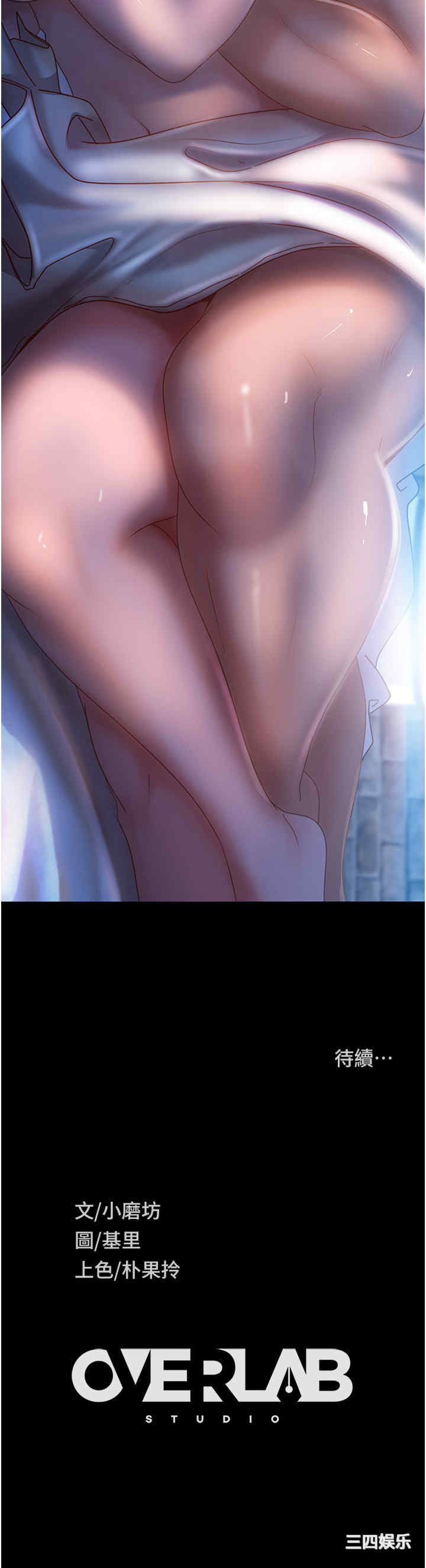 第46张