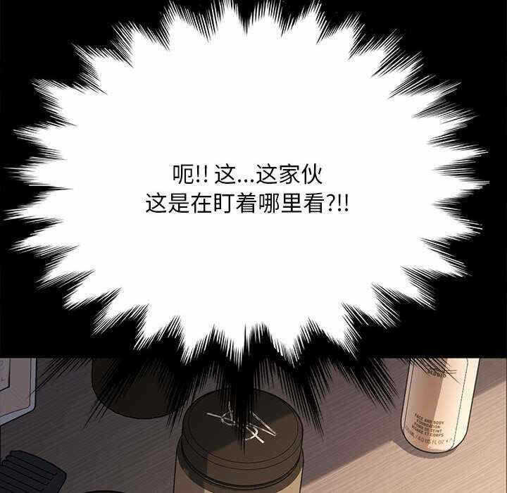 第81张