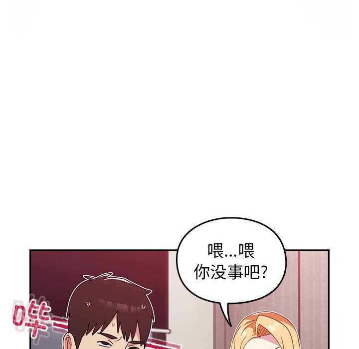 第15张