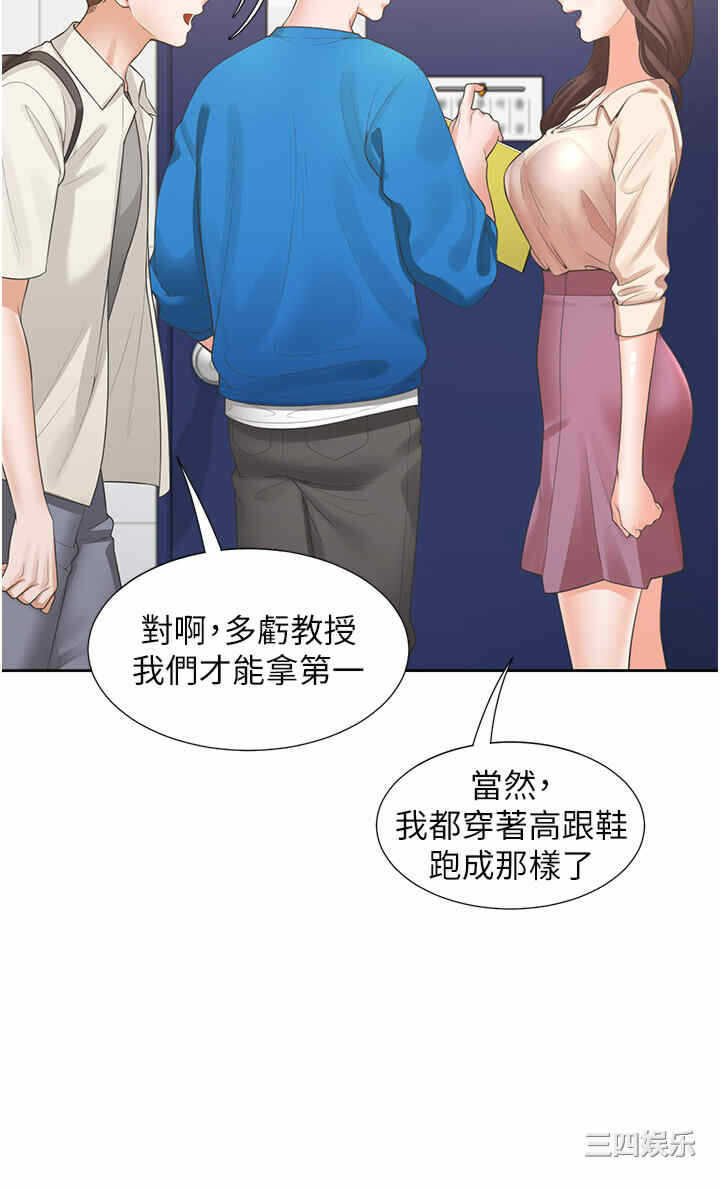 第15张