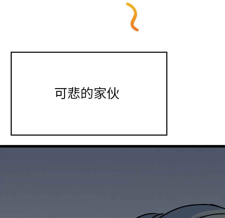 第51张