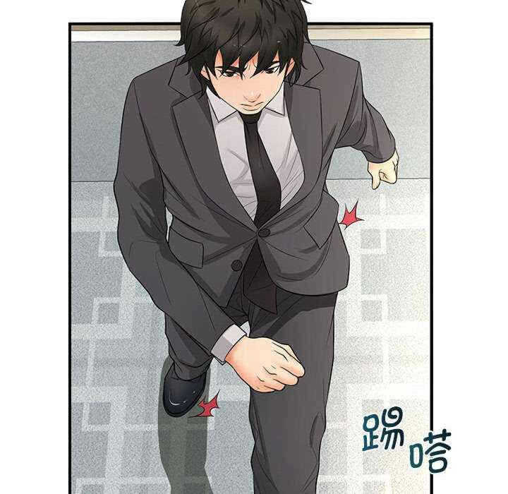 第136张