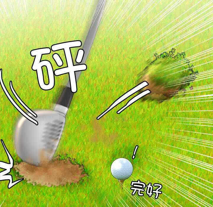 第161张