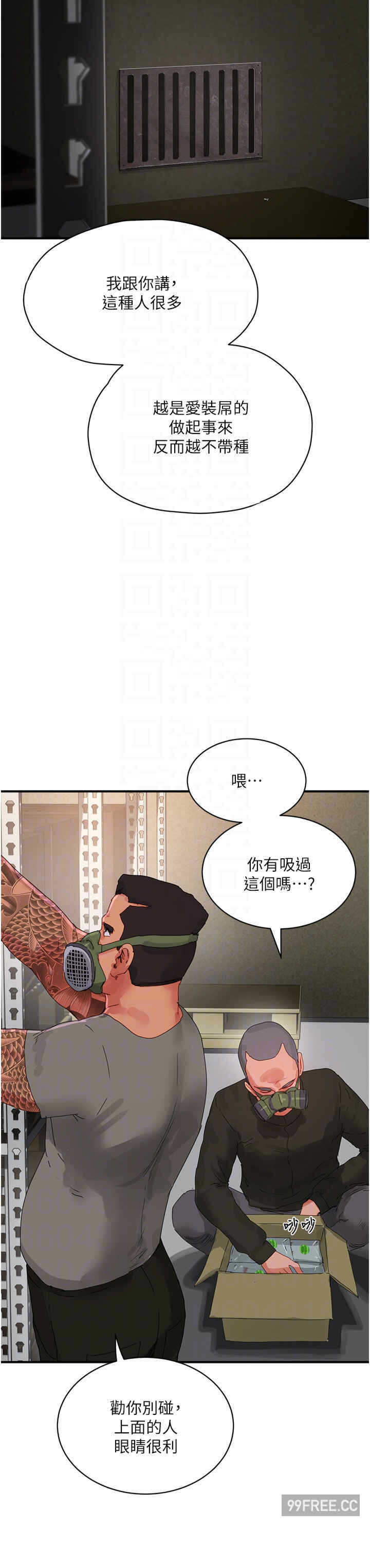 第24张