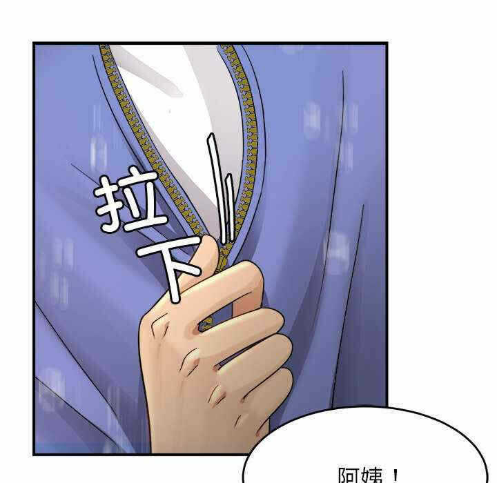 第157张