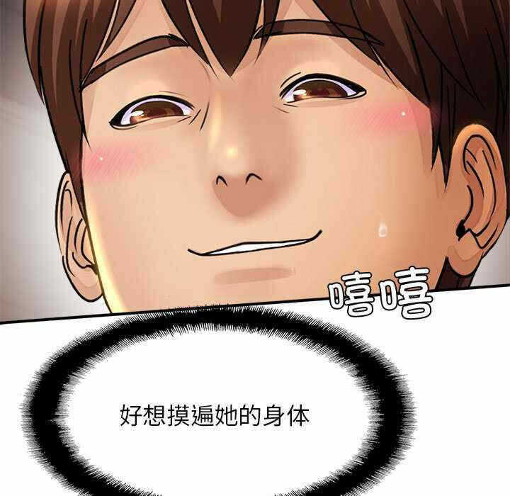 第197张