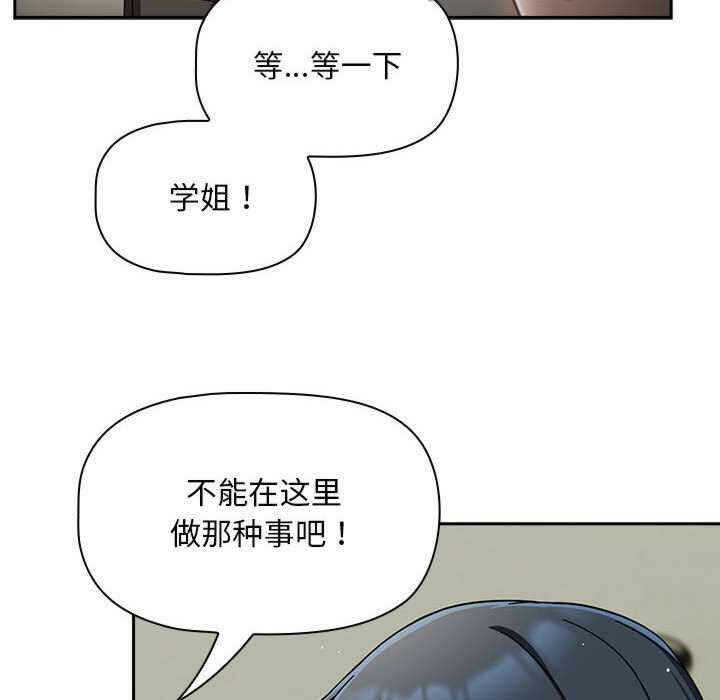 第82张