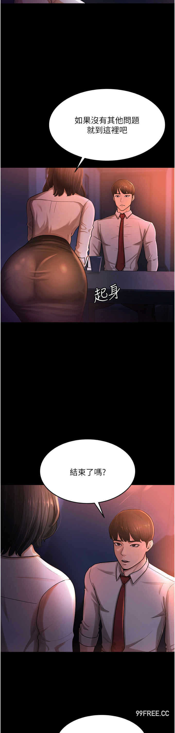 第15张