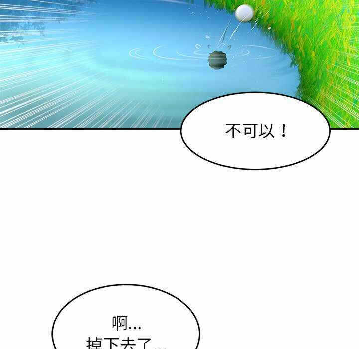 第203张