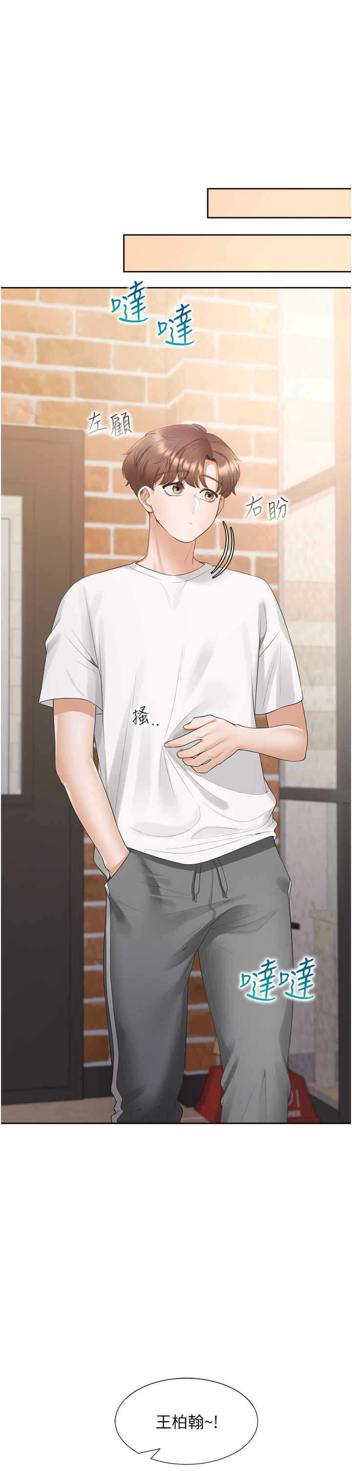 第1张