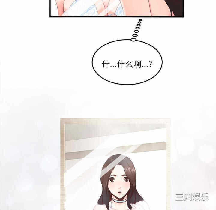 第4张