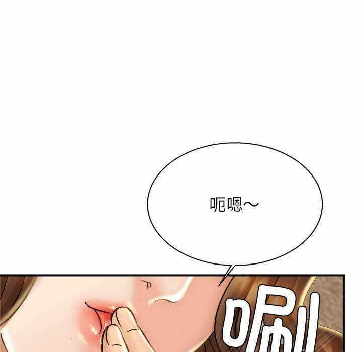 第18张