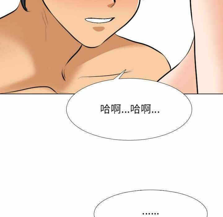 第2张