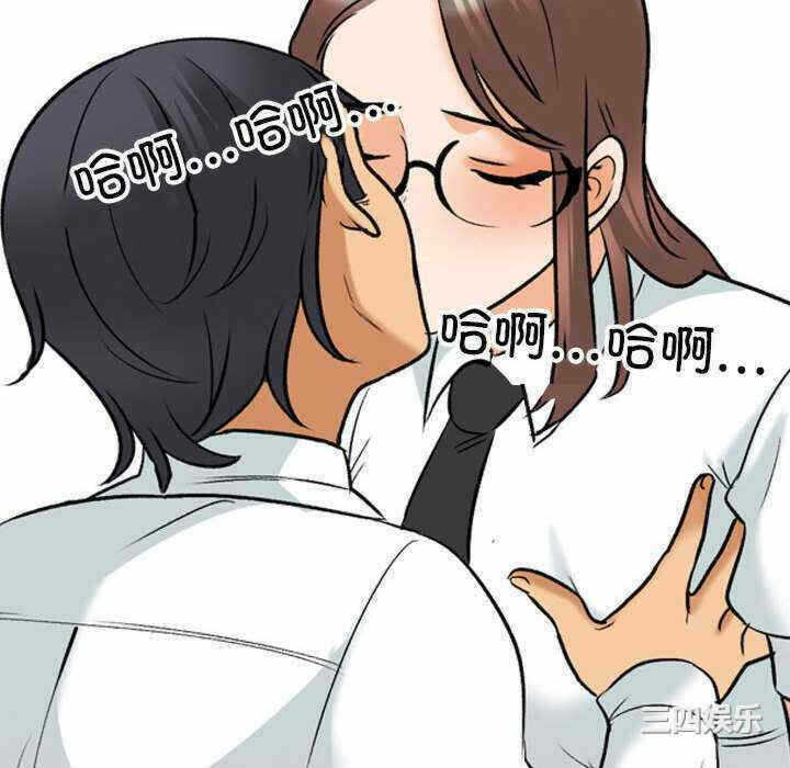 第37张
