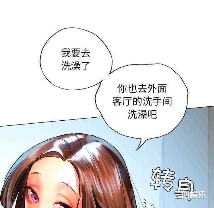 第205张