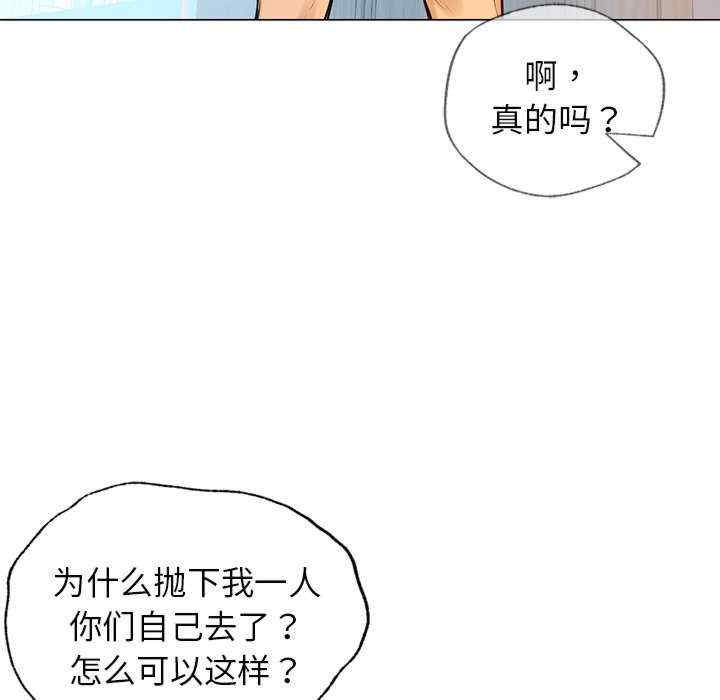 第70张