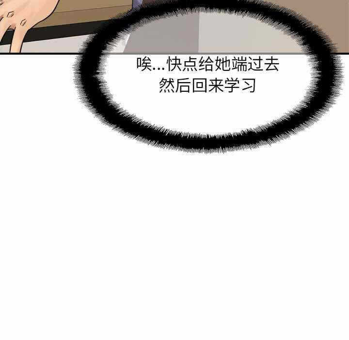 第204张