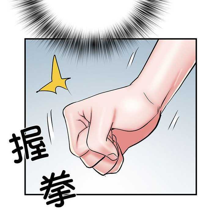 第126张