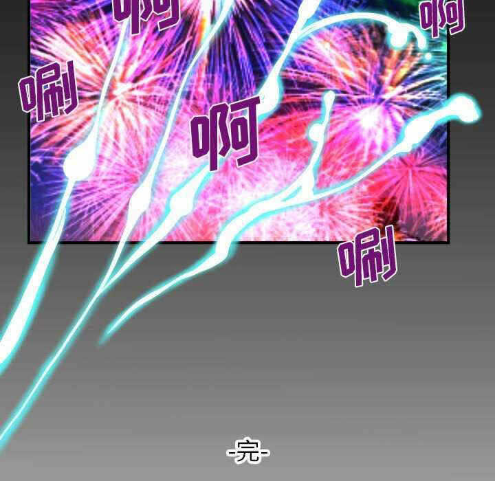 第7张