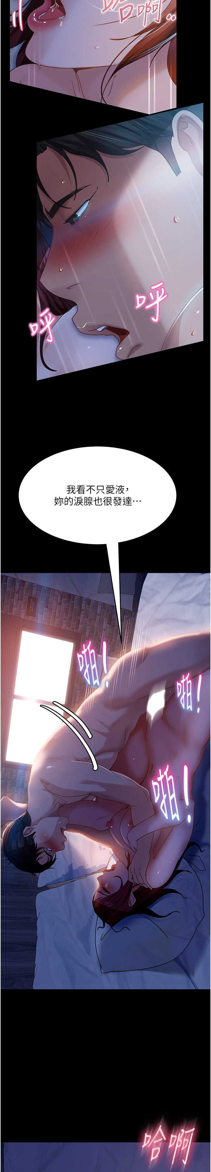 第27张