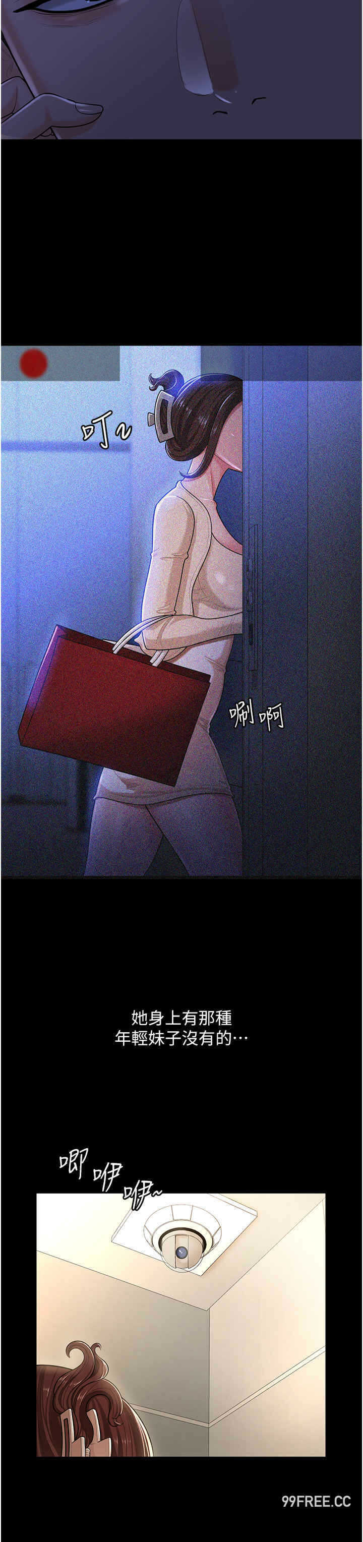 第39张