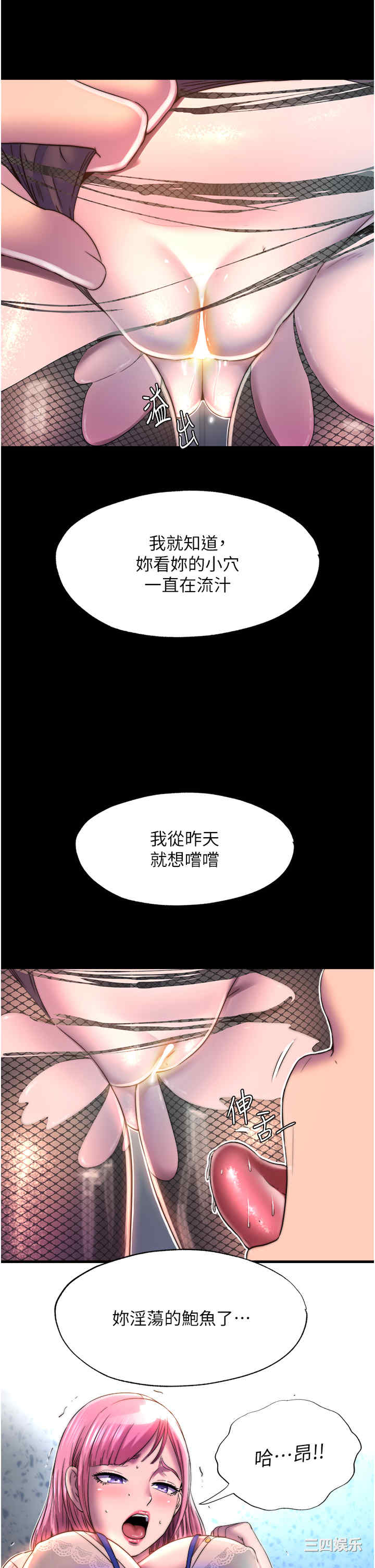 第29张
