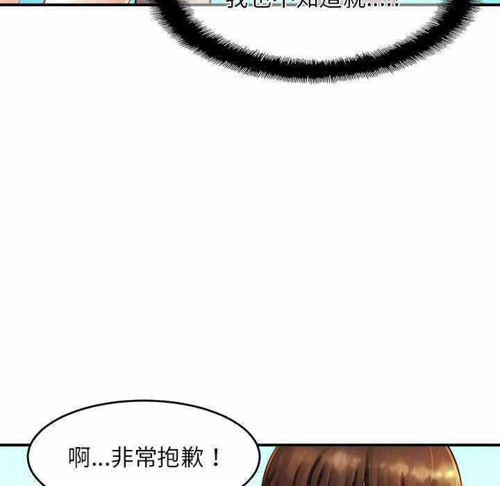 第112张