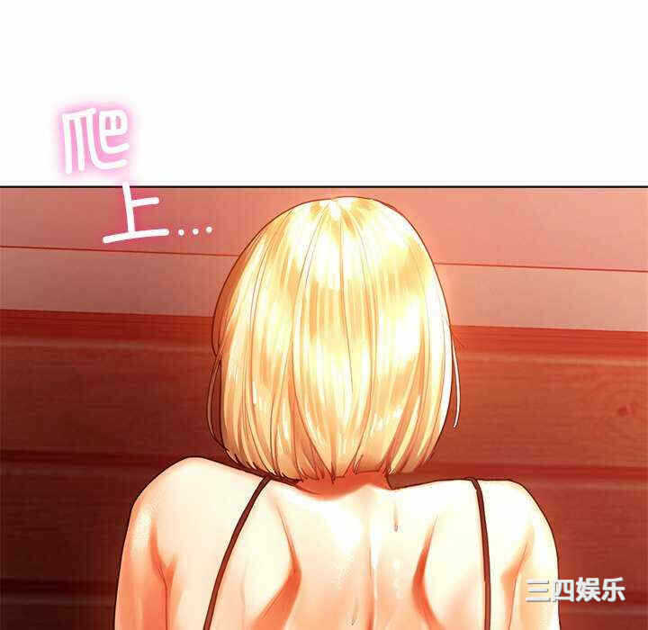第180张