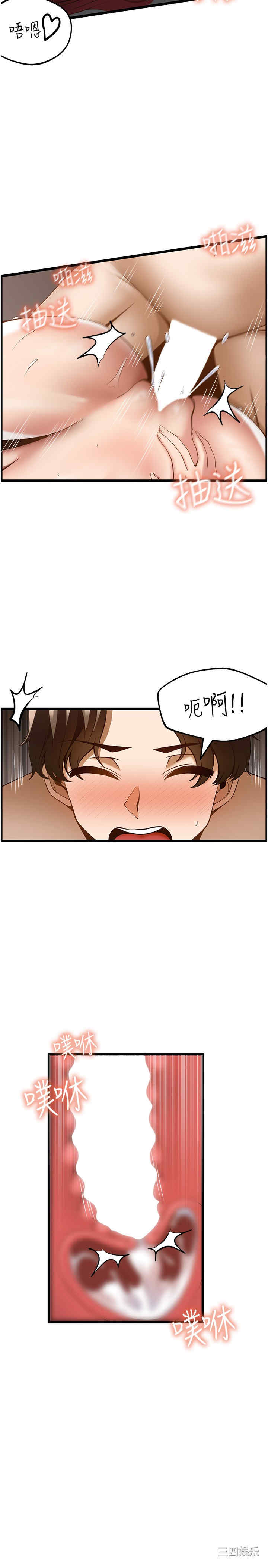 第25张