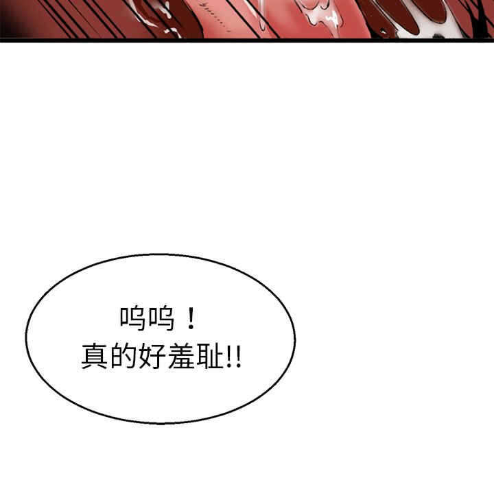 第69张