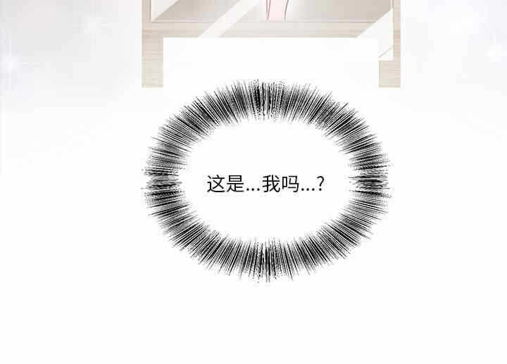 第7张