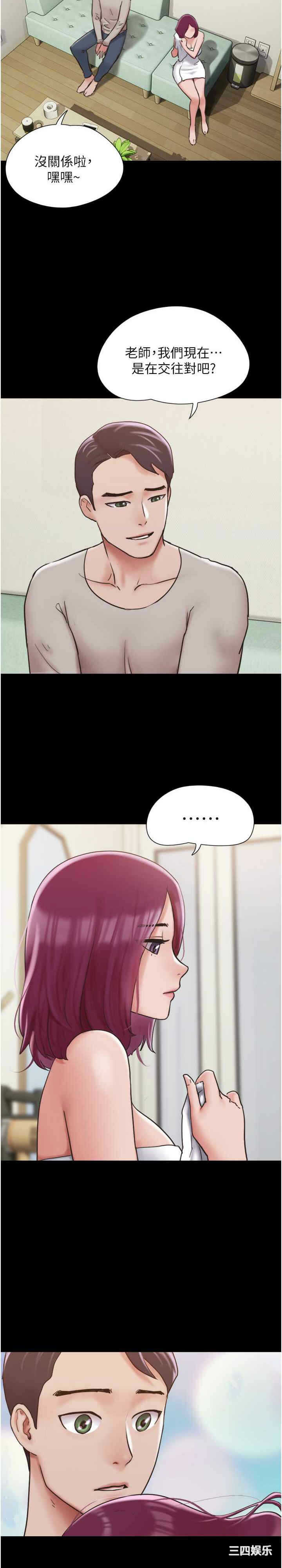 第29张