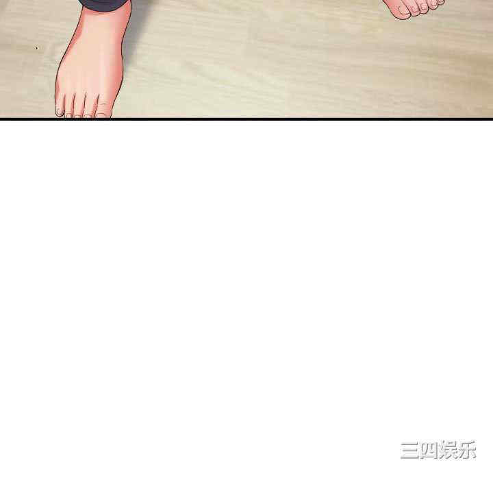 第74张